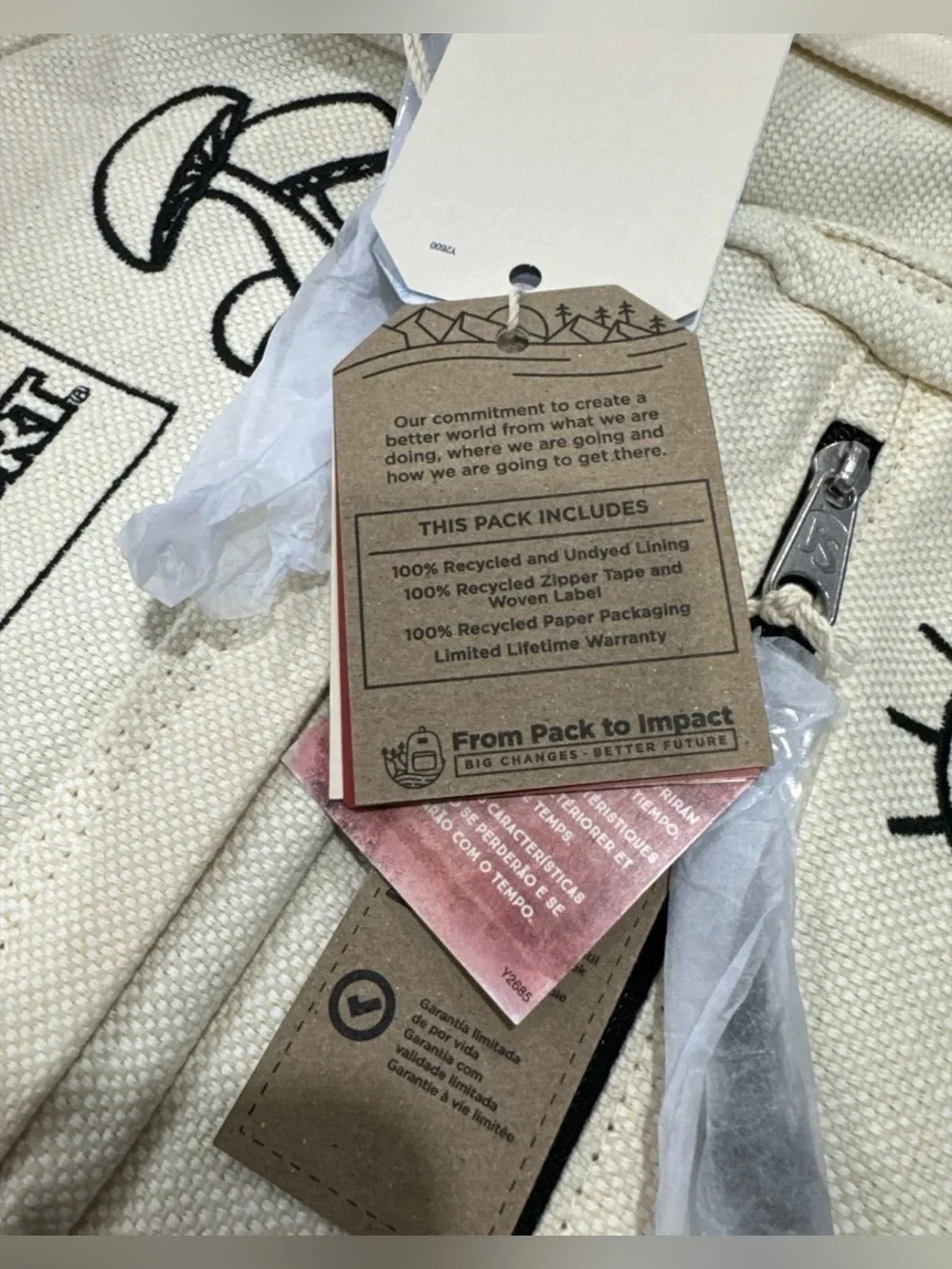 Jansport backpack beige